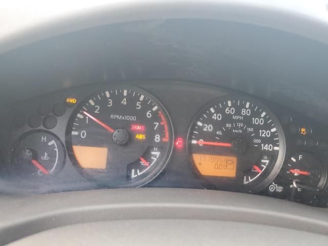 2013 Nissan Frontier S