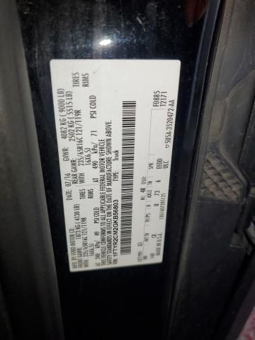 2016 Ford Transit T-250