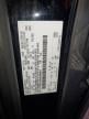 2016 Ford Transit T-250