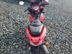 2013 Honda PCX 150