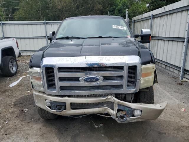 2008 Ford F250 Super Duty