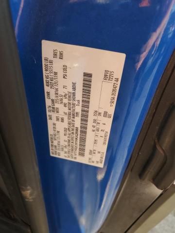 2017 Ford Transit T-250
