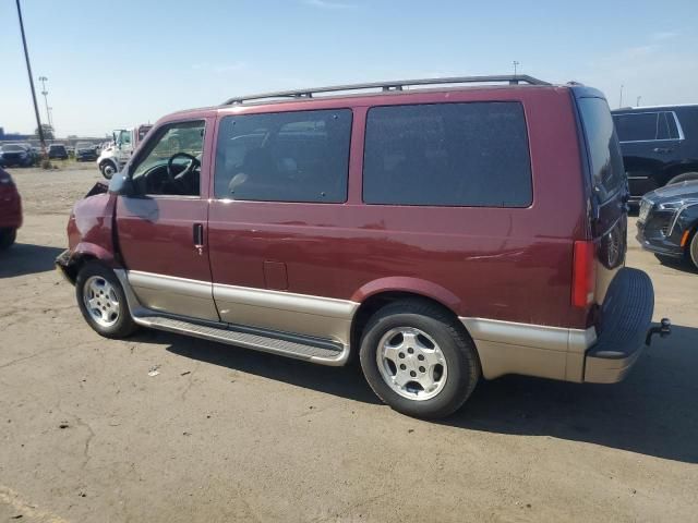 2005 Chevrolet Astro