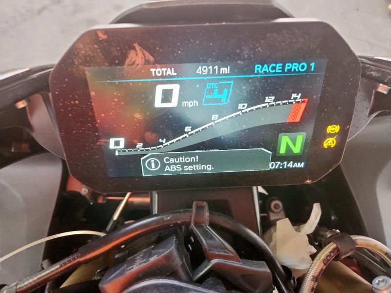 2024 BMW S 1000 RR