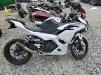 2025 Kawasaki EX500 H