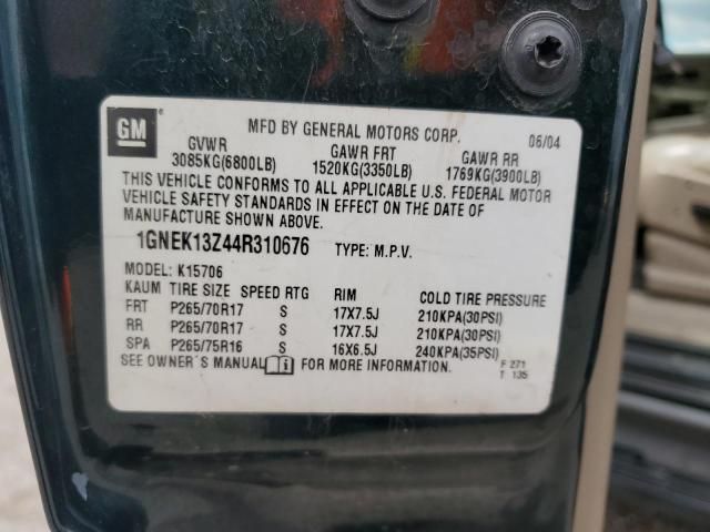 2004 Chevrolet Tahoe K1500