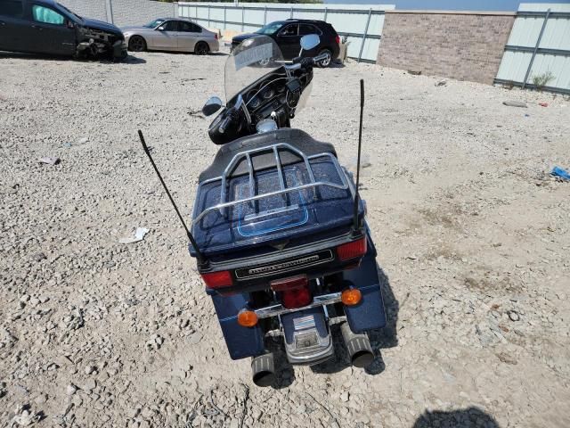 2007 Harley-Davidson Fltc Ultra Shrine