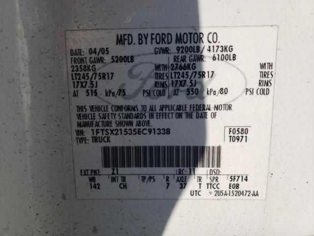 2005 Ford F250 Super Duty
