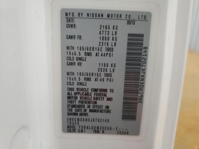 2018 Nissan NV200 2.5S