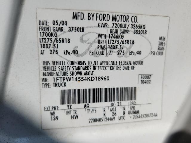 2004 Ford F150 Supercrew