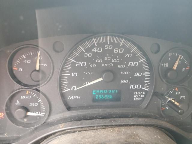 2005 Chevrolet Express G2500