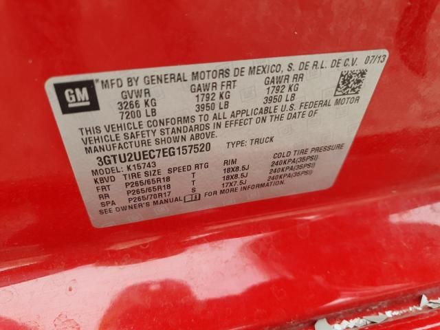 2014 GMC Sierra K1500 SLE