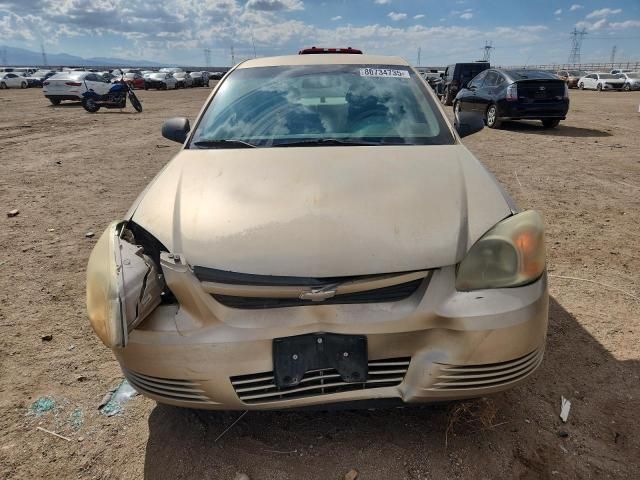 2005 Chevrolet Cobalt