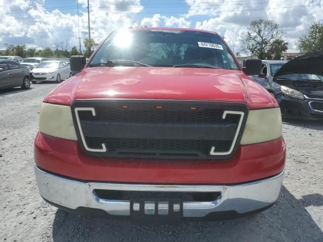 2007 Ford F150 Supercrew