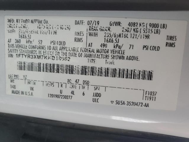 2019 Ford Transit T-250