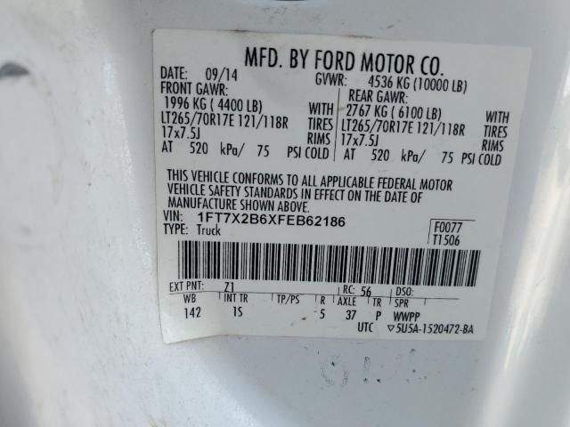 2015 Ford F250 Super Duty