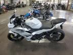 2024 Kawasaki EX500
