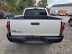 2015 Toyota Tacoma Access Cab