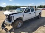2011 Chevrolet Silverado C2500 Heavy Duty