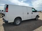 2021 Chevrolet Express G2500