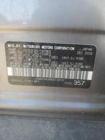 2021 Mitsubishi Outlander Sport SE