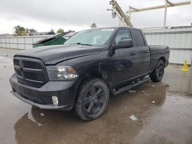 2016 Dodge RAM 1500 ST