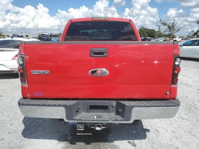 2007 Ford F150 Supercrew