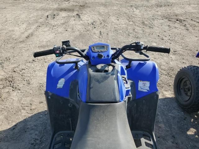 2021 Kymco Usa Inc MXU 150X-ATV