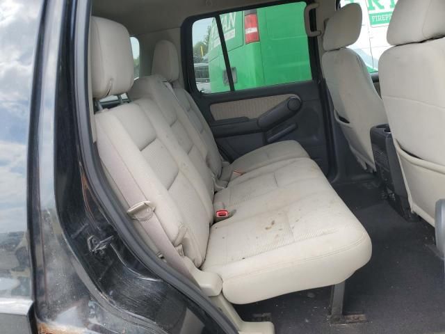2008 Ford Explorer XLT