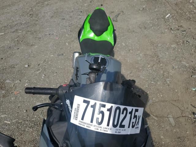 2019 Kawasaki EX400