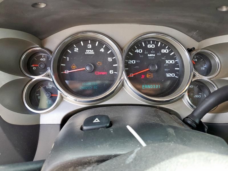 2008 GMC Sierra C1500