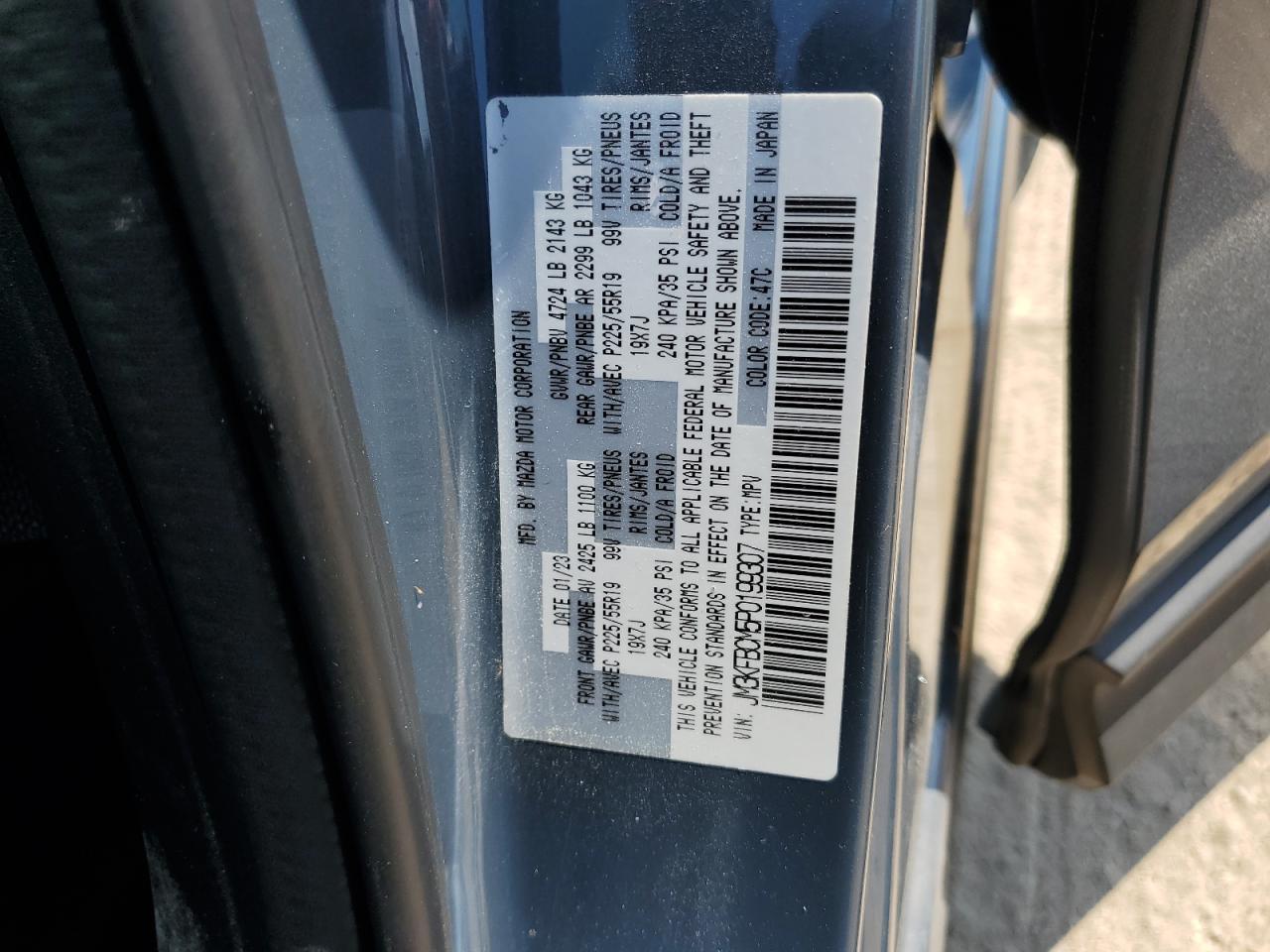 2023 Mazda Cx-5 Preferred