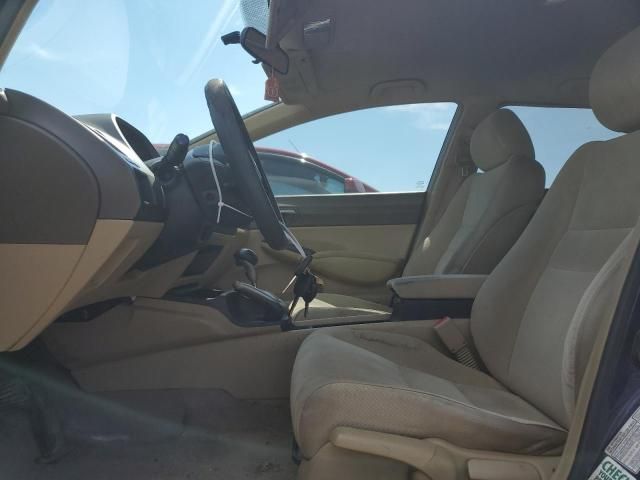 2006 Honda Civic LX