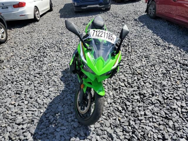 2025 Kawasaki EX500 H