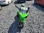 2025 Kawasaki EX500 H