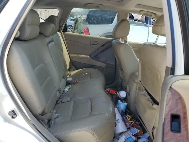 2011 Nissan Murano S