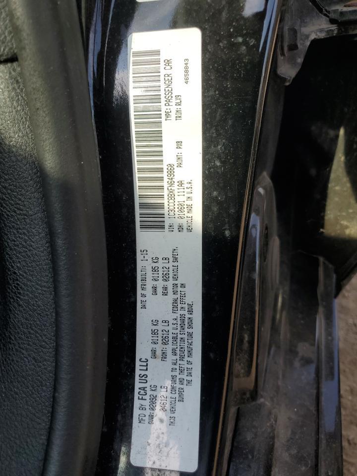 2015 Chrysler 200 s