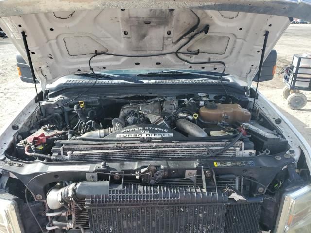 2008 Ford F250 Super Duty