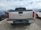 2008 Chevrolet Silverado K2500 Heavy Duty