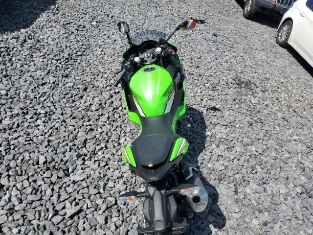 2025 Kawasaki EX500 H