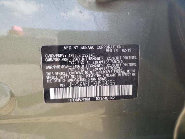 2019 Subaru Forester Premium