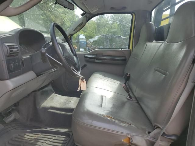 2005 Ford F450 Super Duty