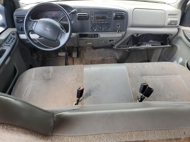 2007 Ford F250 Super Duty