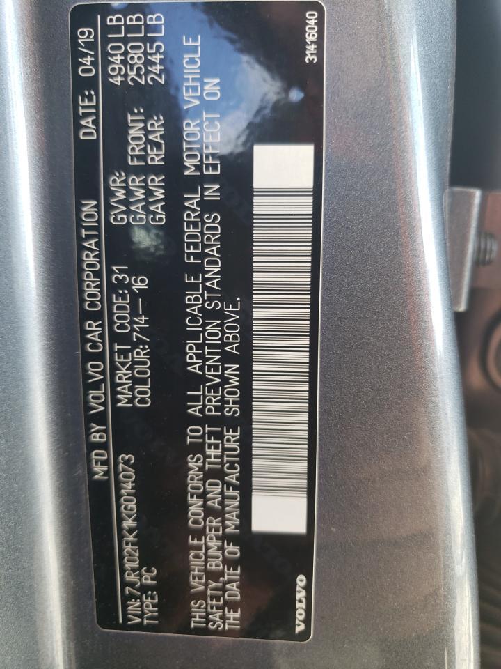 2019 Volvo S60 T5 Momentum