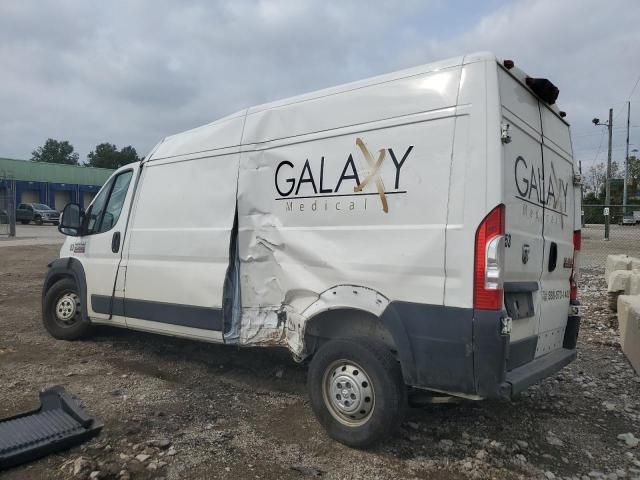 2021 Dodge RAM Promaster 2500 2500 High