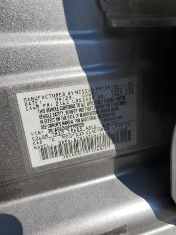 2023 Nissan Sentra SV