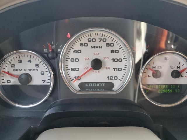 2005 Ford F150 Supercrew