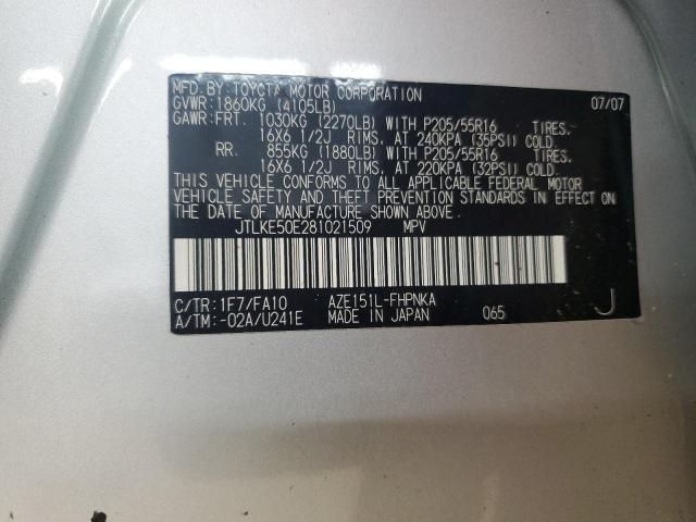 2008 Scion XB