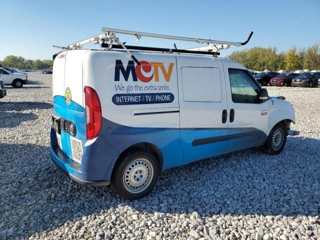 2022 Dodge RAM Promaster City Tradesman
