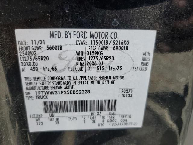 2005 Ford F350 SRW Super Duty